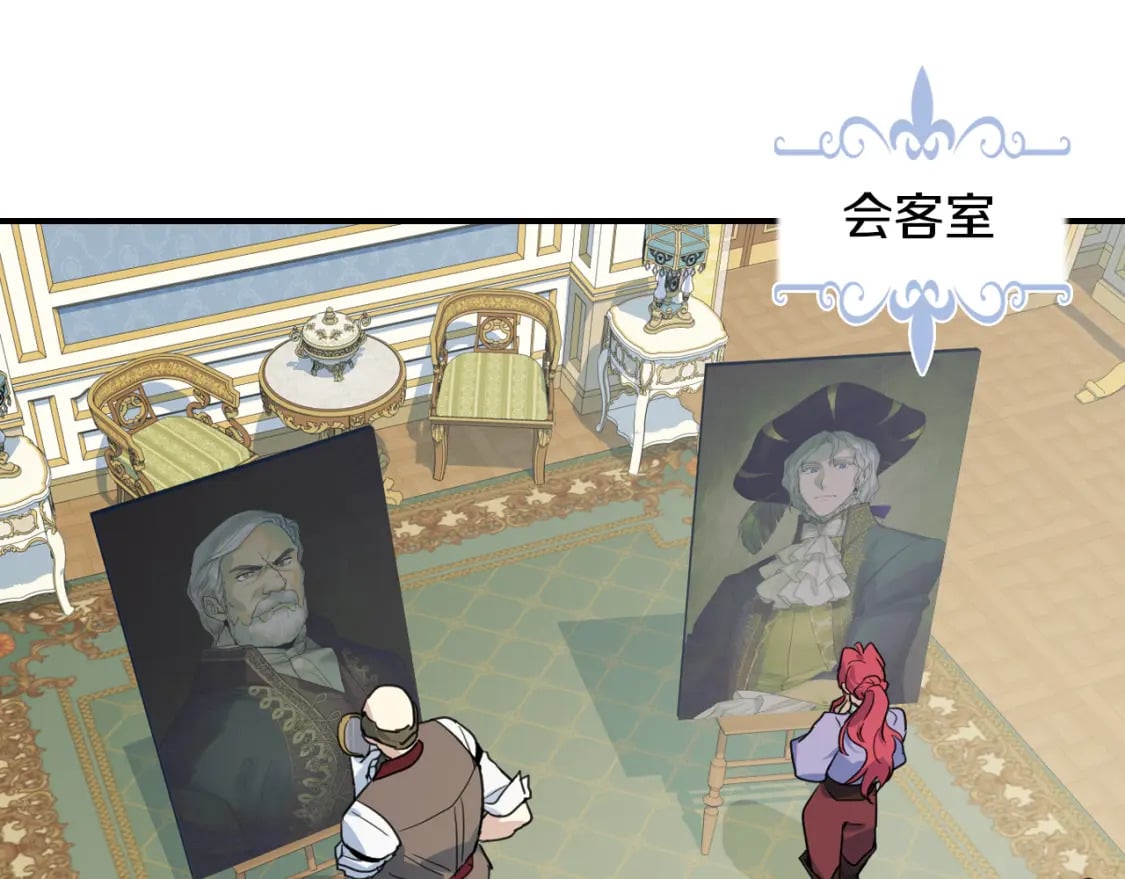 第117话 旧事123