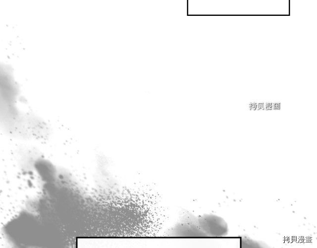 第70话 皇子归来10
