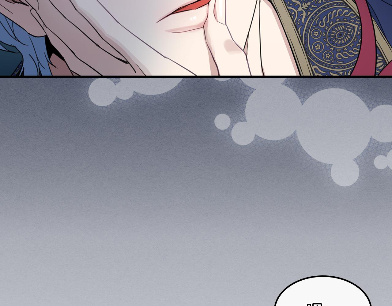 第89话 您喜欢我？59