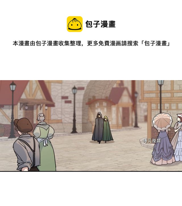 第51话  幸好不是爱23