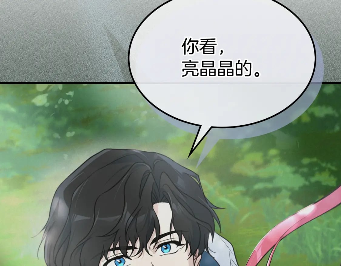 第120话 动摇的心42