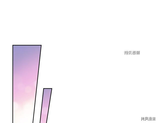 第59话 需要安抚吗75