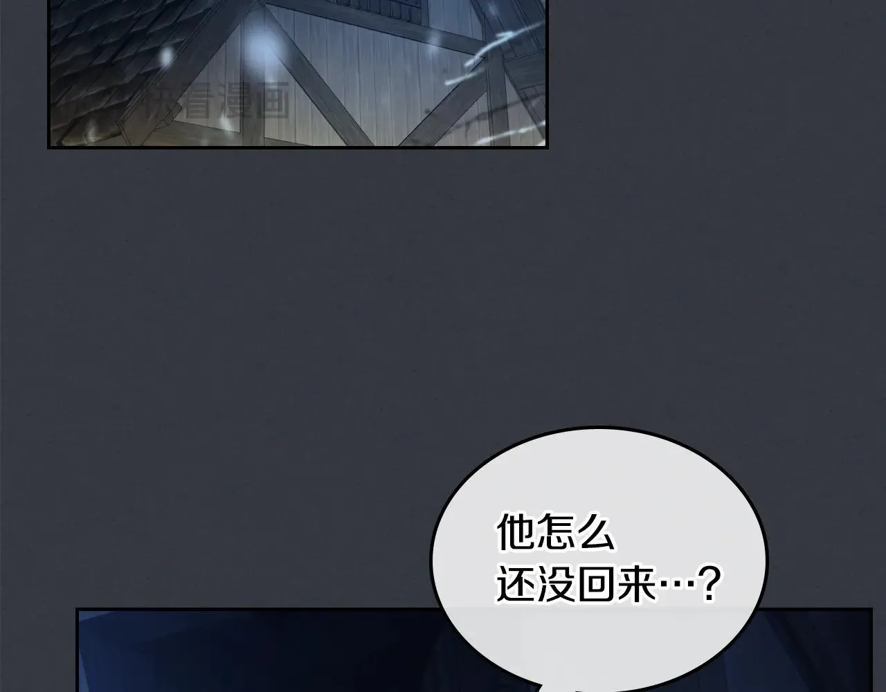 第151话 消失的大公122
