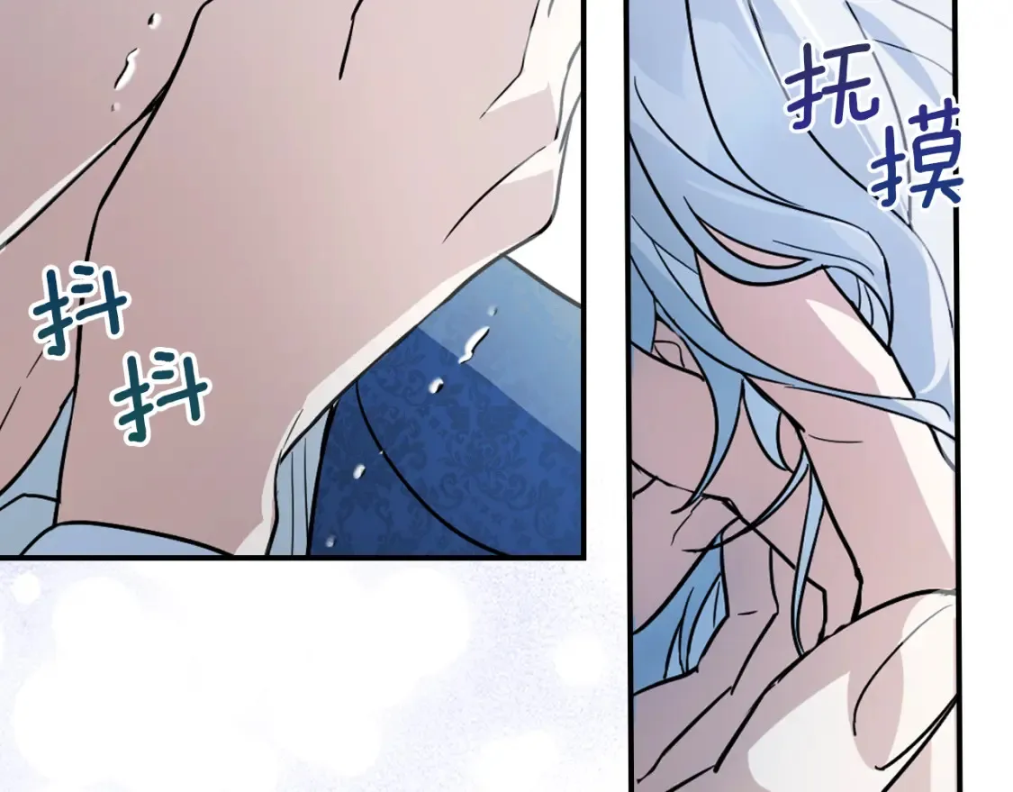 第129话 如果有来世…152