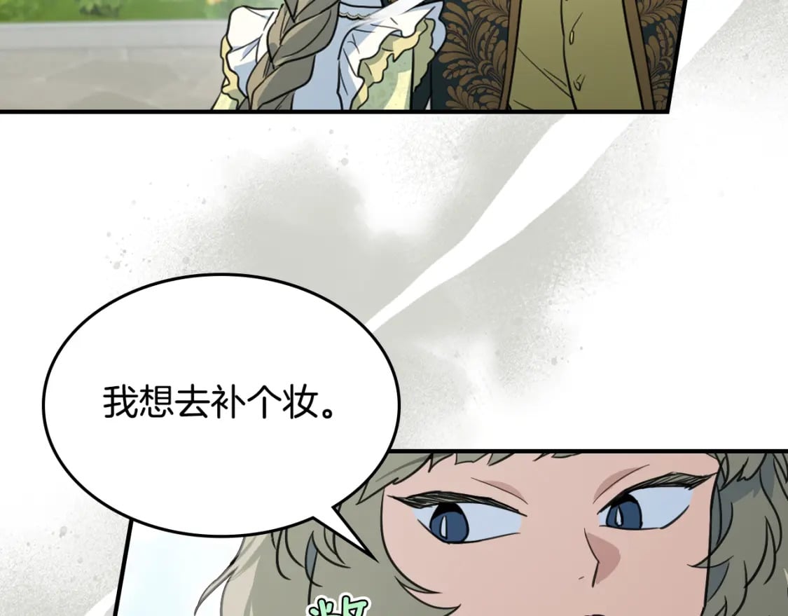 第120话 动摇的心63