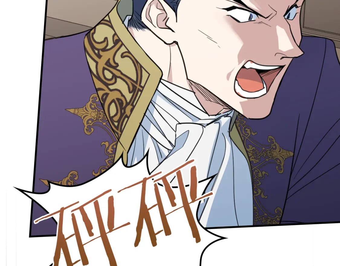 第111话 宣判61