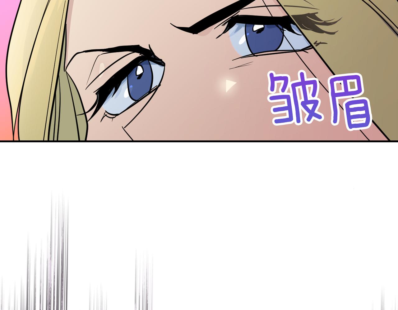 都83话 第二个玛蒂娜165