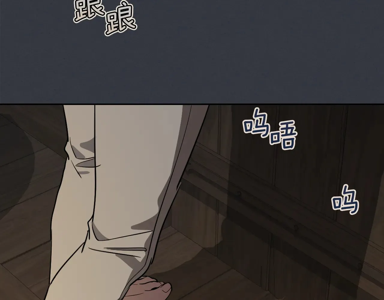 第151话 消失的大公49