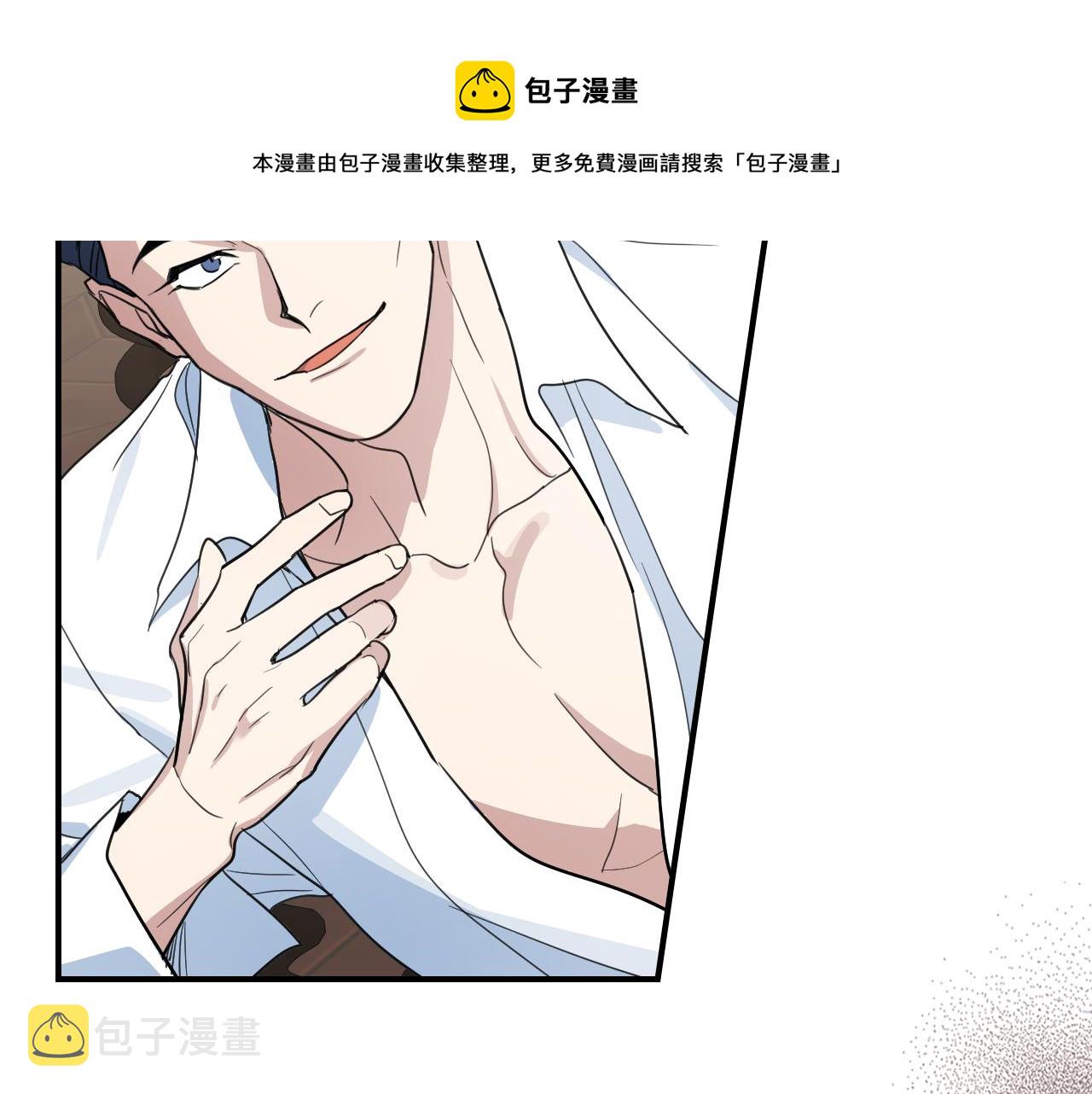 第95话 魔女49