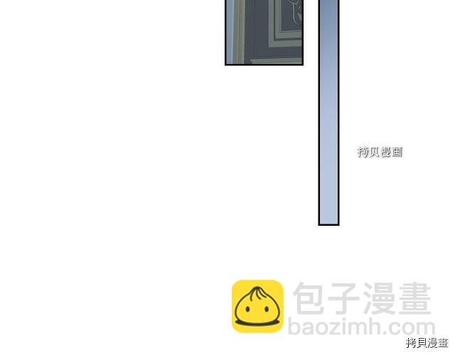第54话 心底的伤30