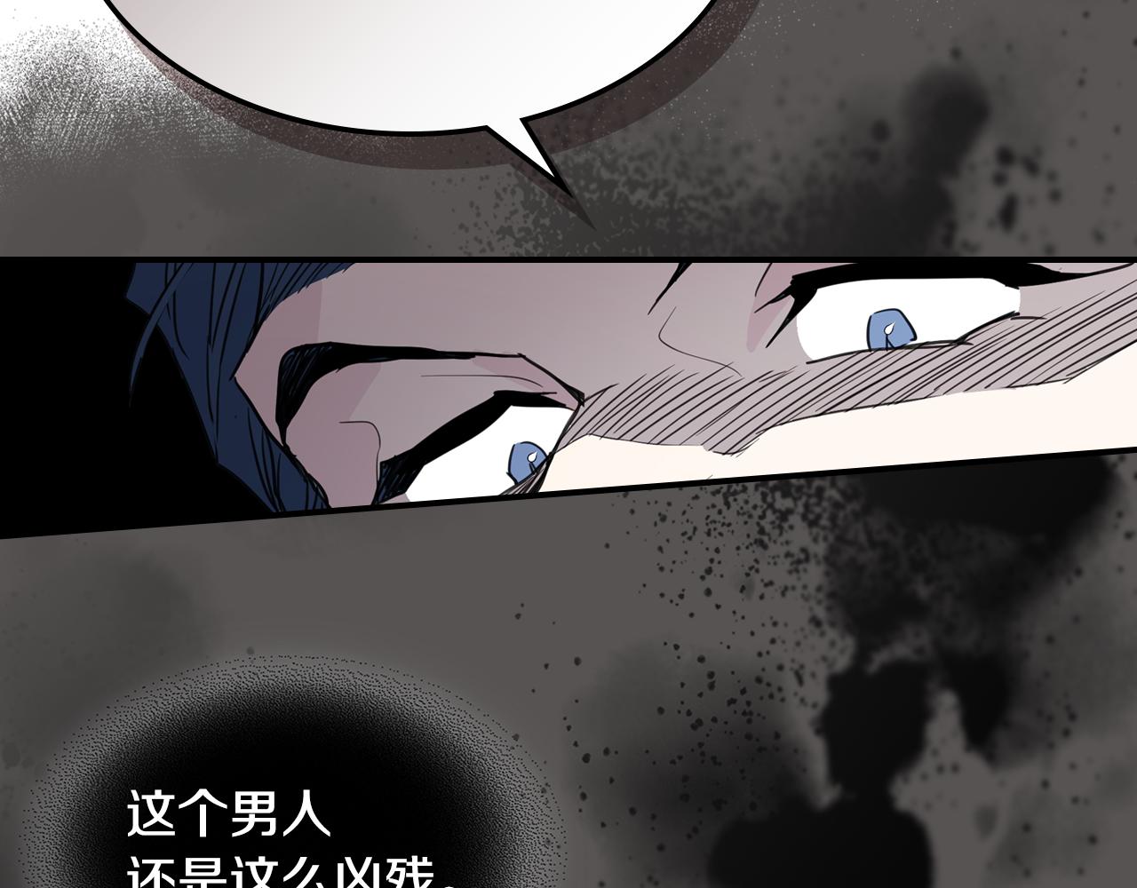 第100话 离间82