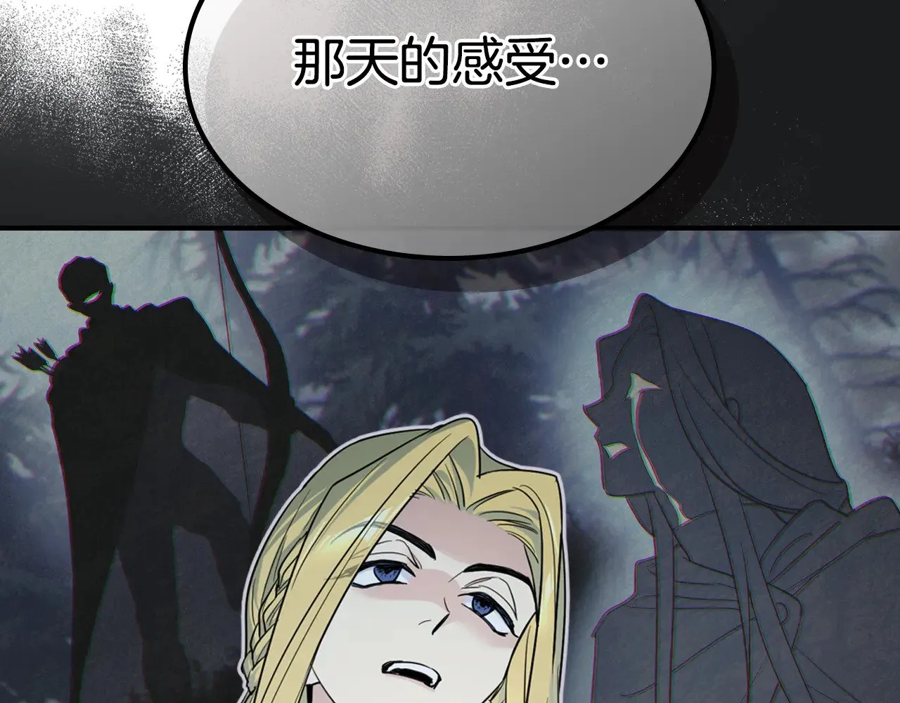 第145话 没有希望147