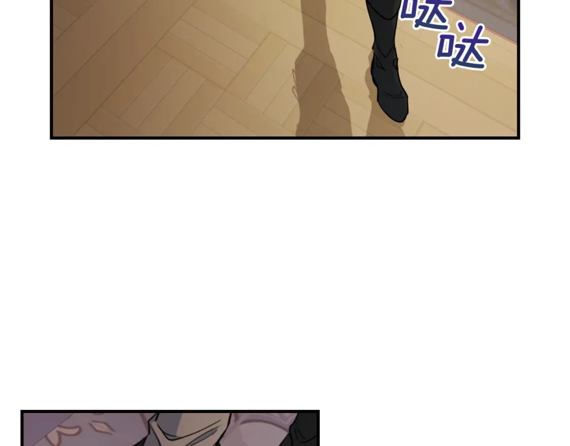 第三季完结话 我和他像吗107