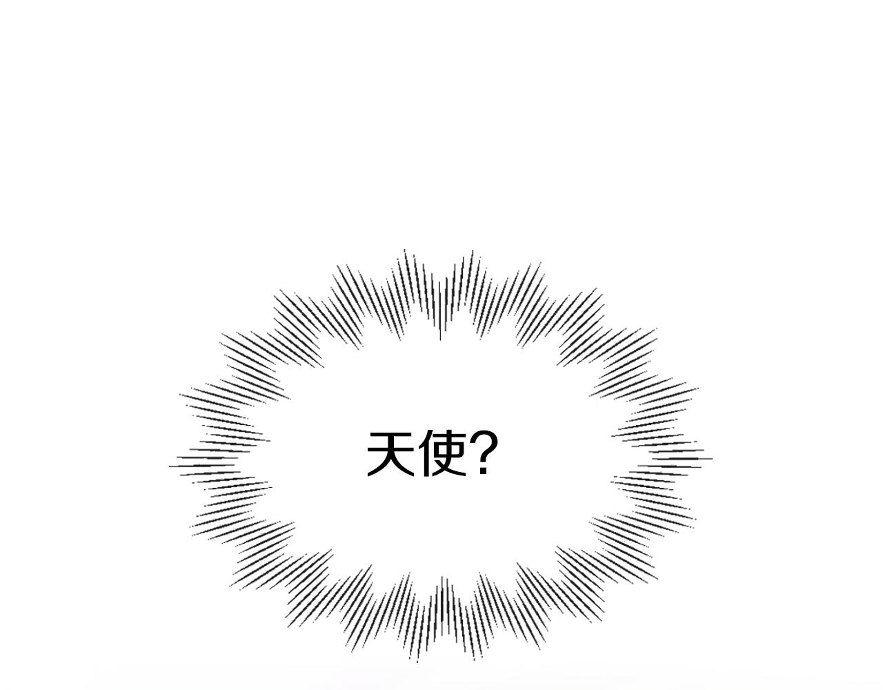 第63话 天使113