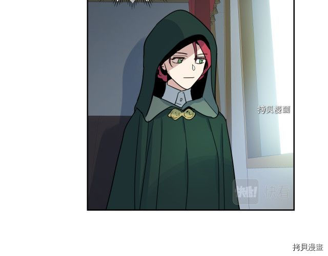 第67话 女帝与女侯爵89
