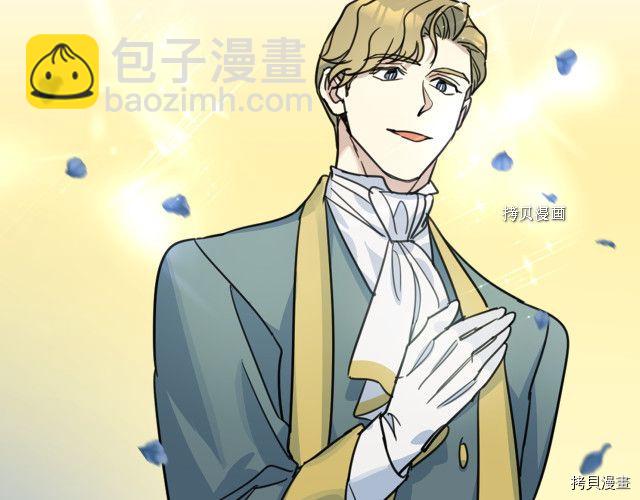 第69话 万一是爱情呢142