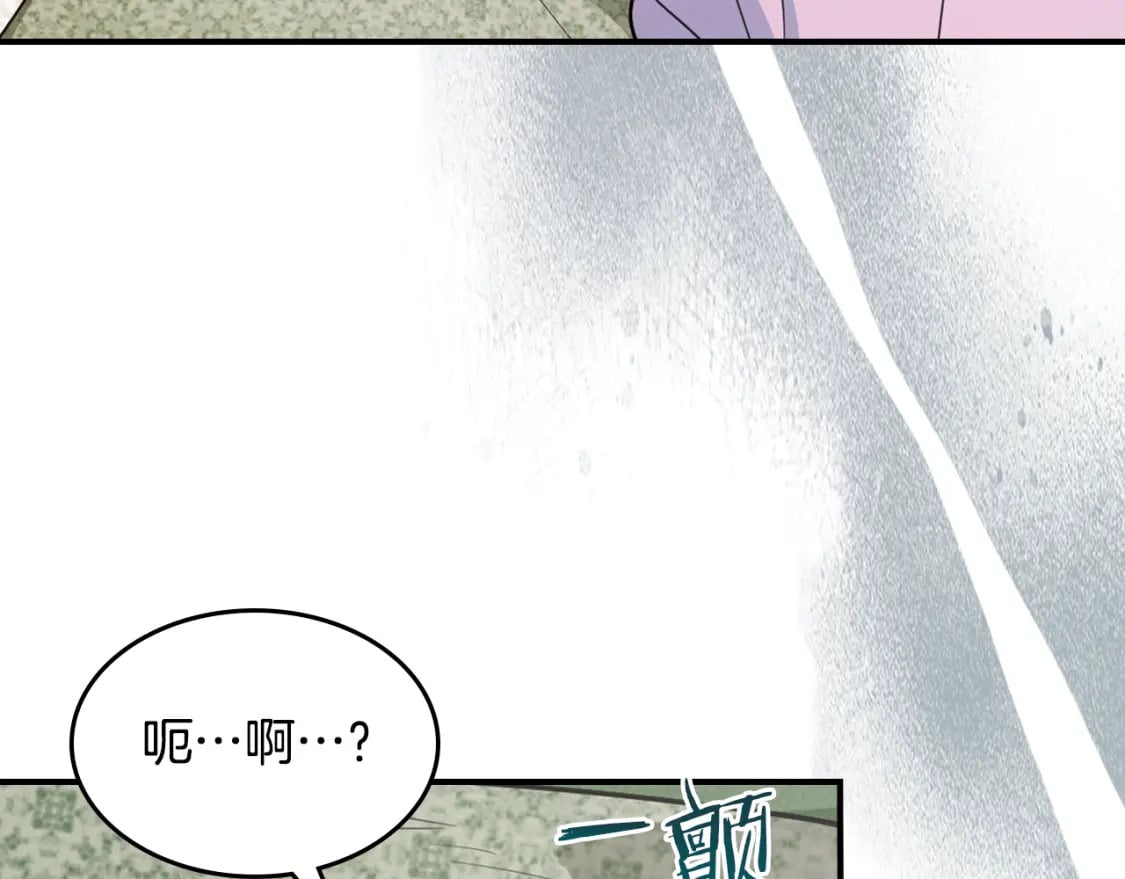 第109话 审判开始23