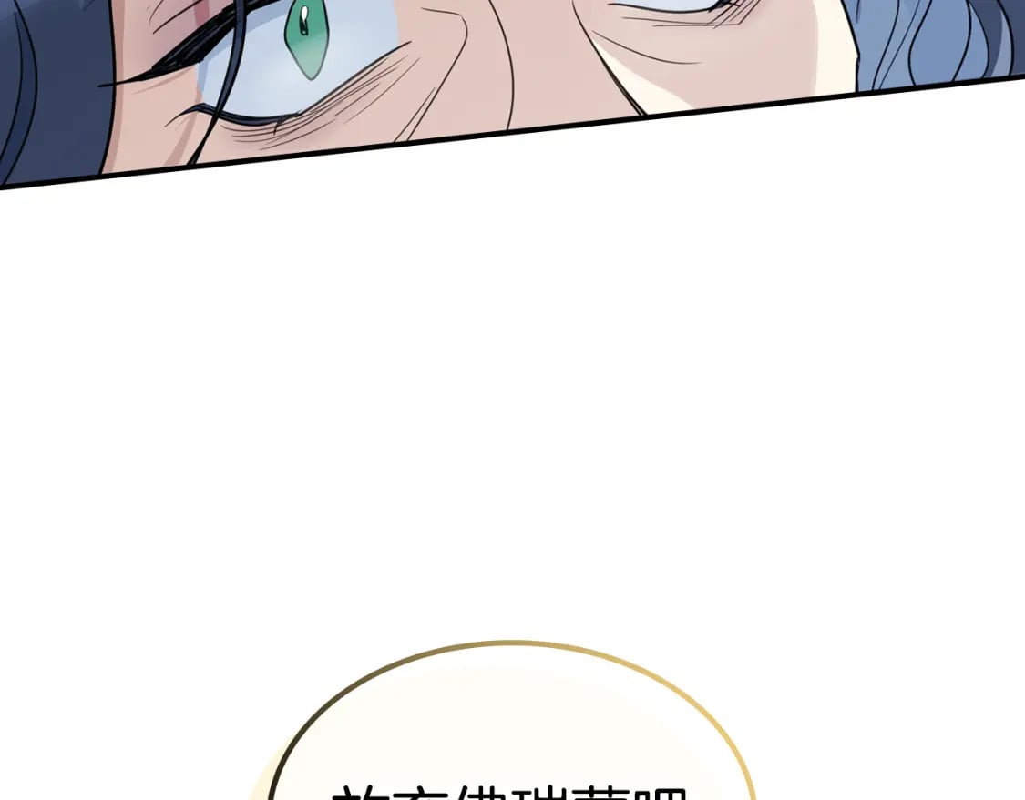 第111话 宣判129