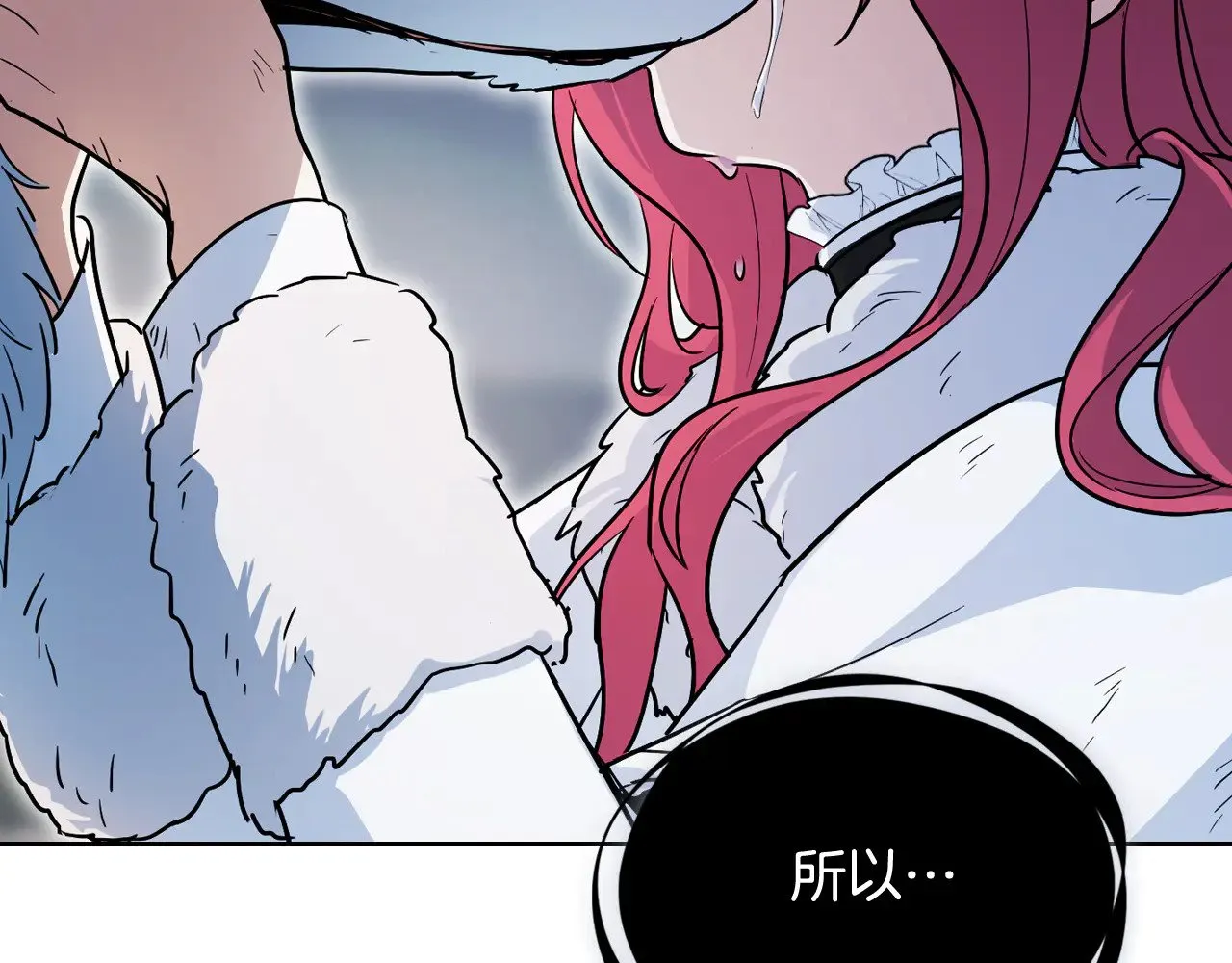 第152话 我不会爱你了108