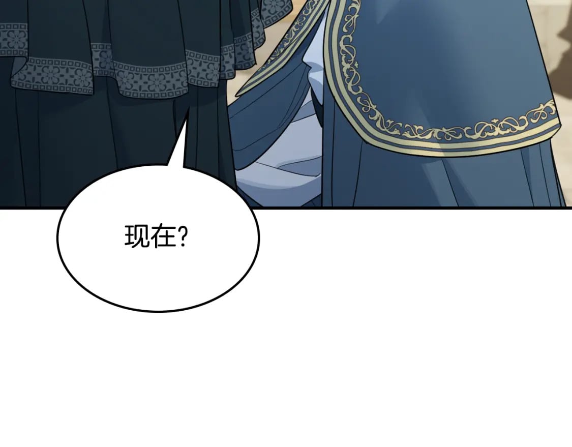 第117话 旧事112