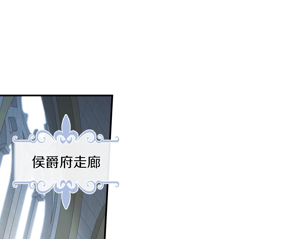 第93话 内心的女孩4