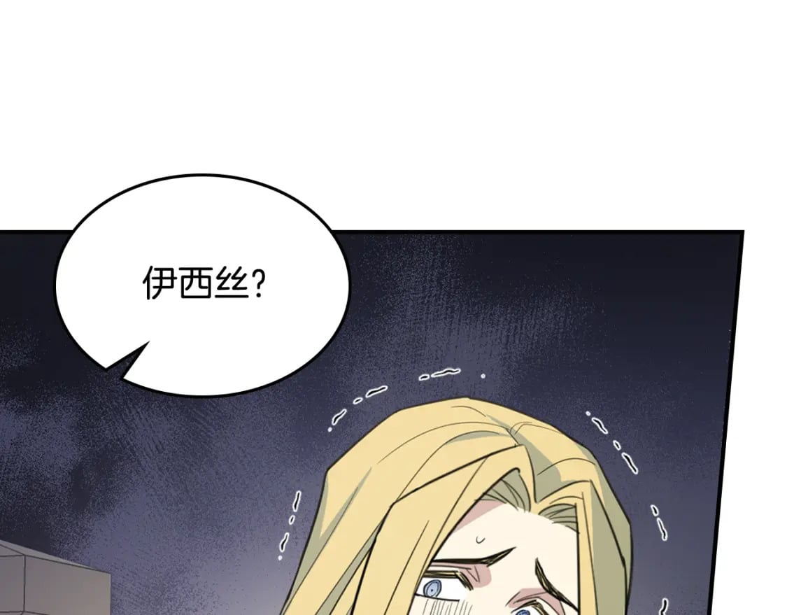 第111话 宣判58