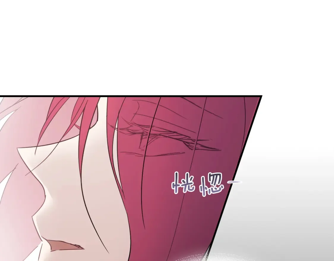 第129话 如果有来世…156