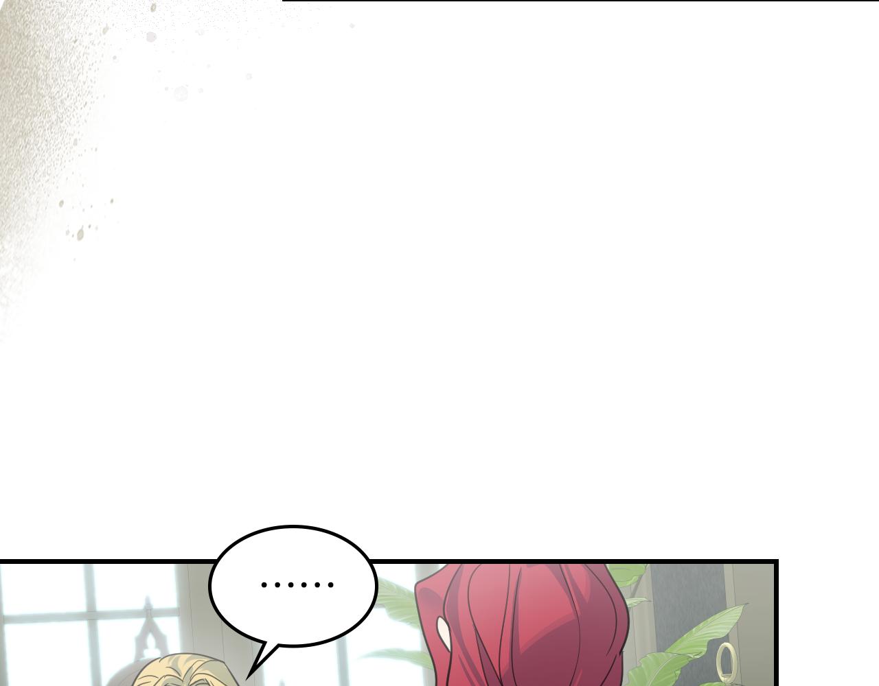 第87话 卑劣的骑士道30