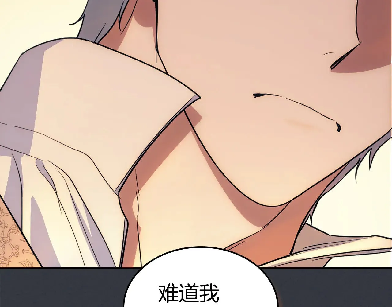 第151话 消失的大公23