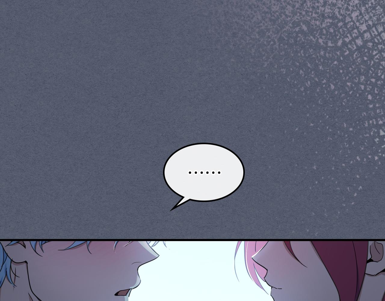 第89话 您喜欢我？56