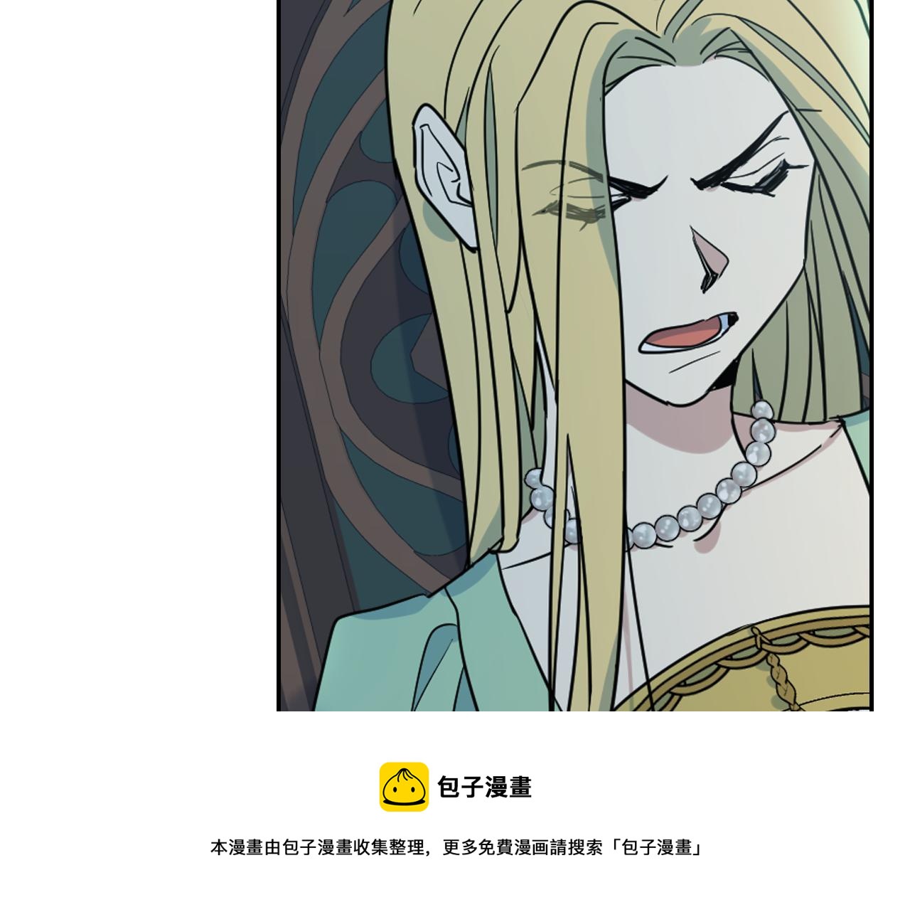 都83话 第二个玛蒂娜10
