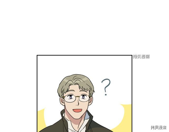 第64话 孽缘也是缘31