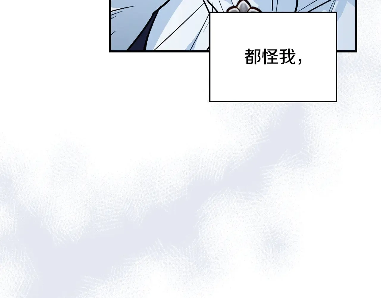 第153话 就此放手74