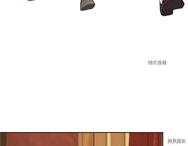 第69话 万一是爱情呢53