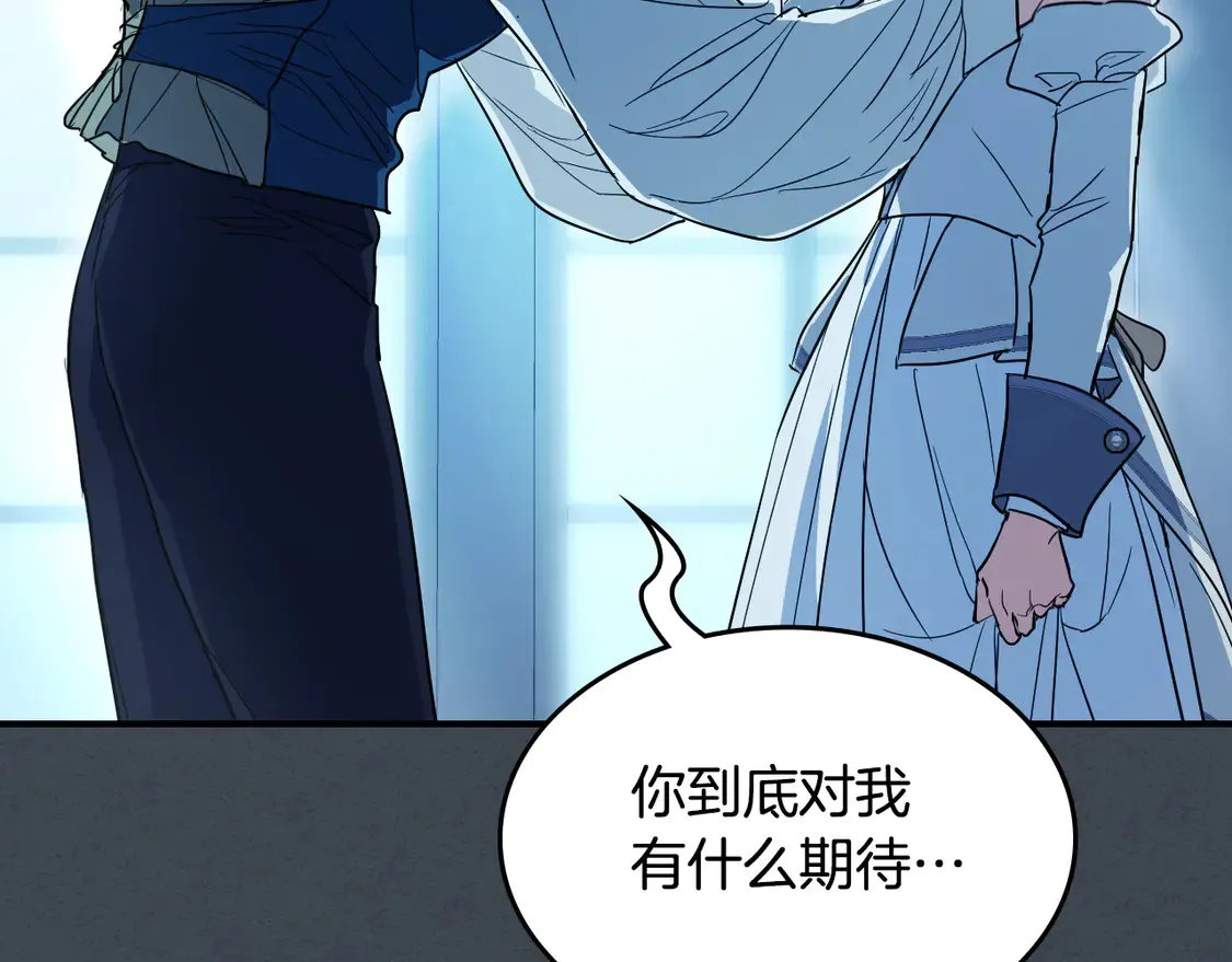 第134话 我不是他127