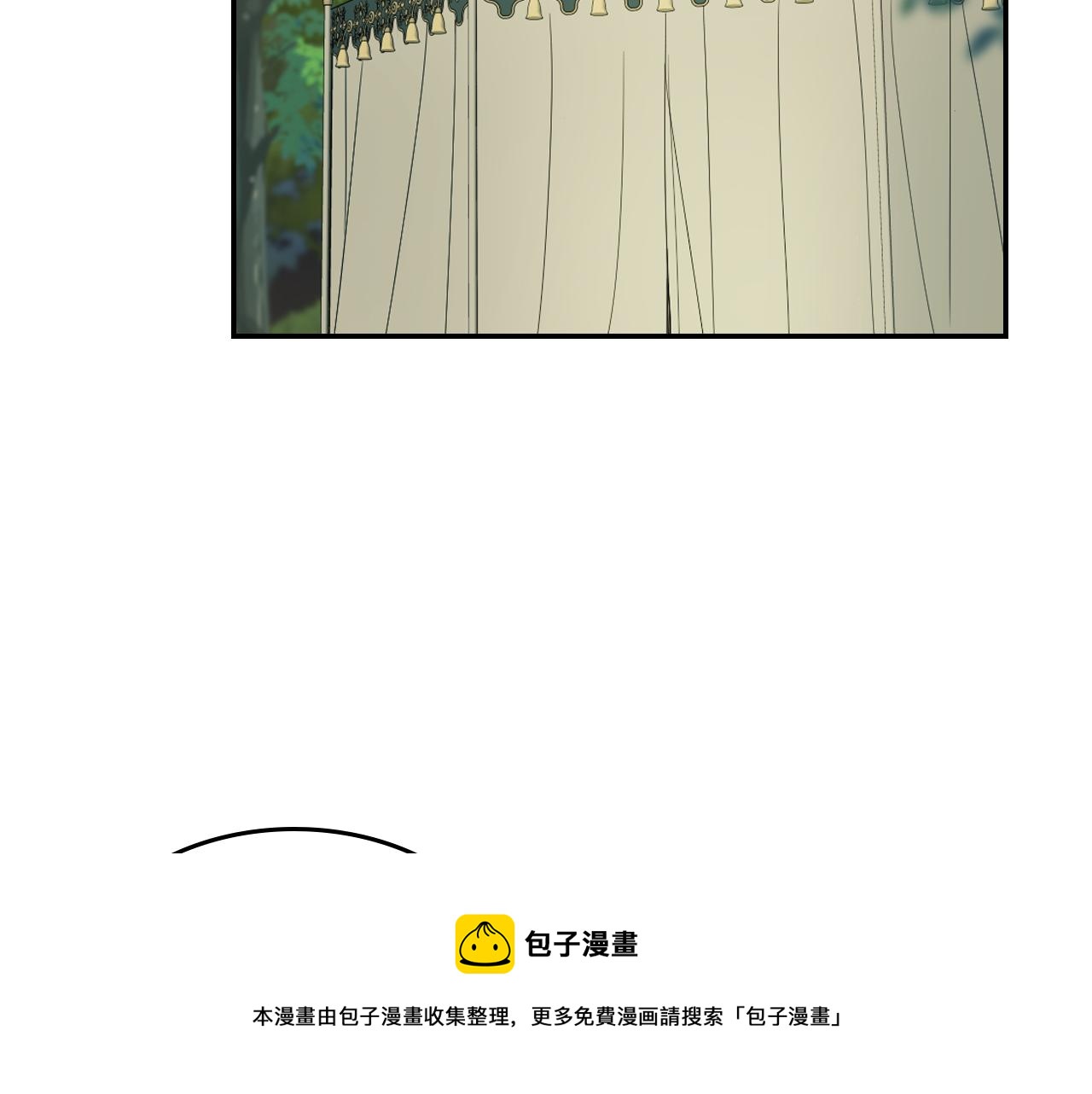 第二季完结话 永不失效80