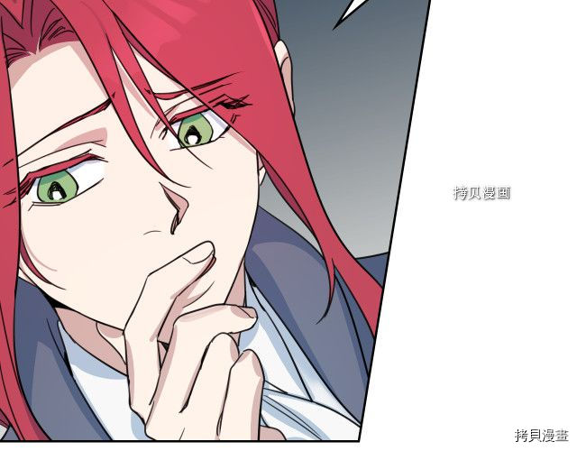 第65话 狼可不会这么吻103