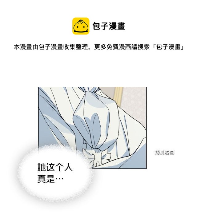 第58话 我爱她112