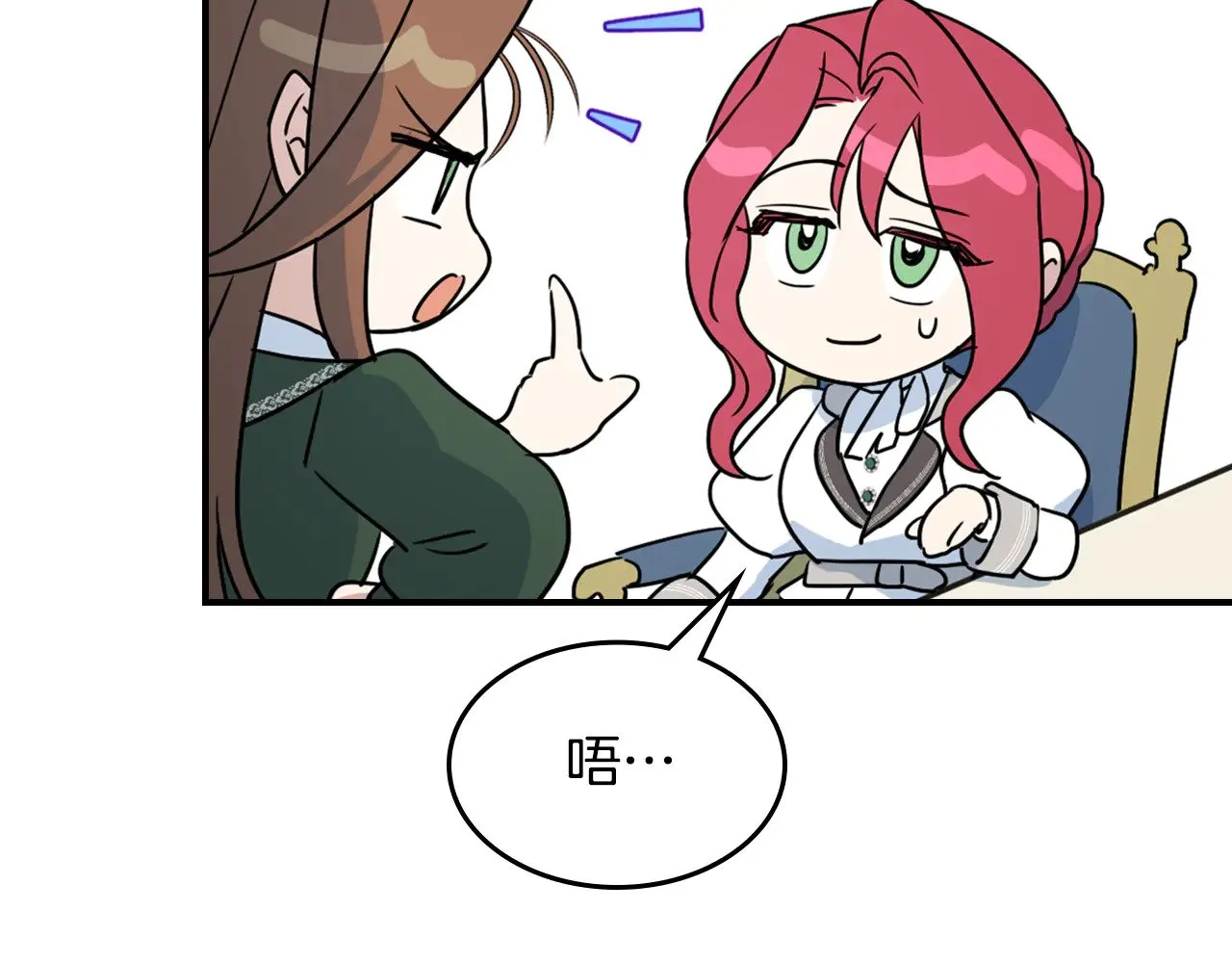 第145话 没有希望80