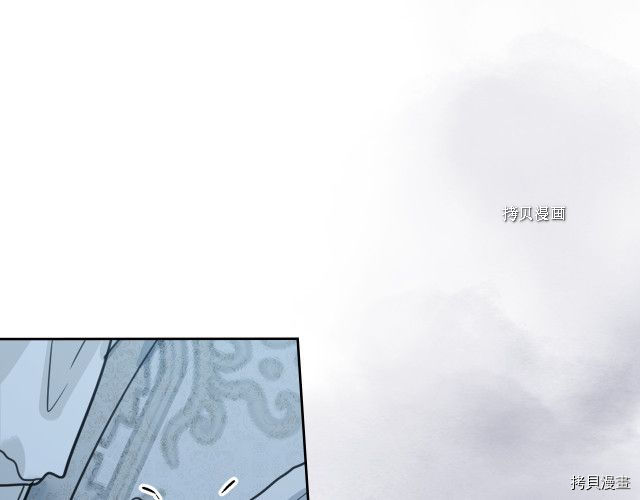 第71话 情敌见面122