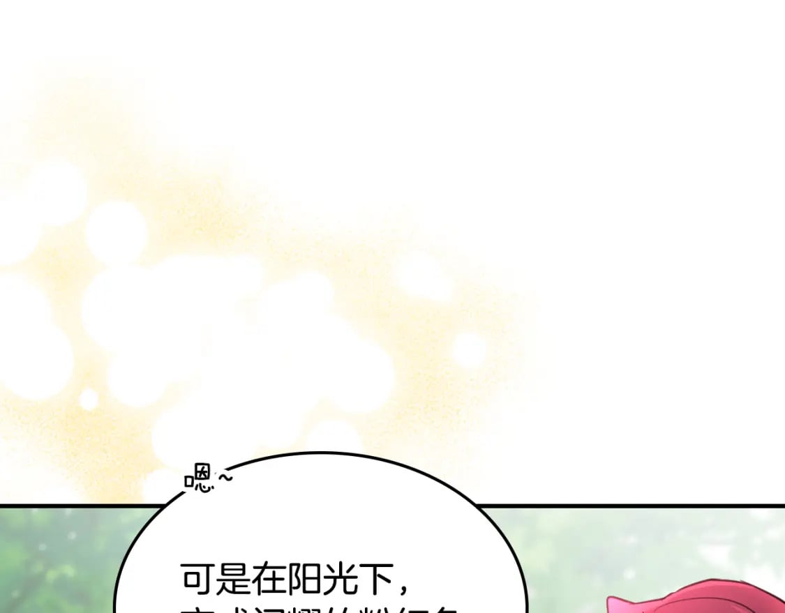 第120话 动摇的心37