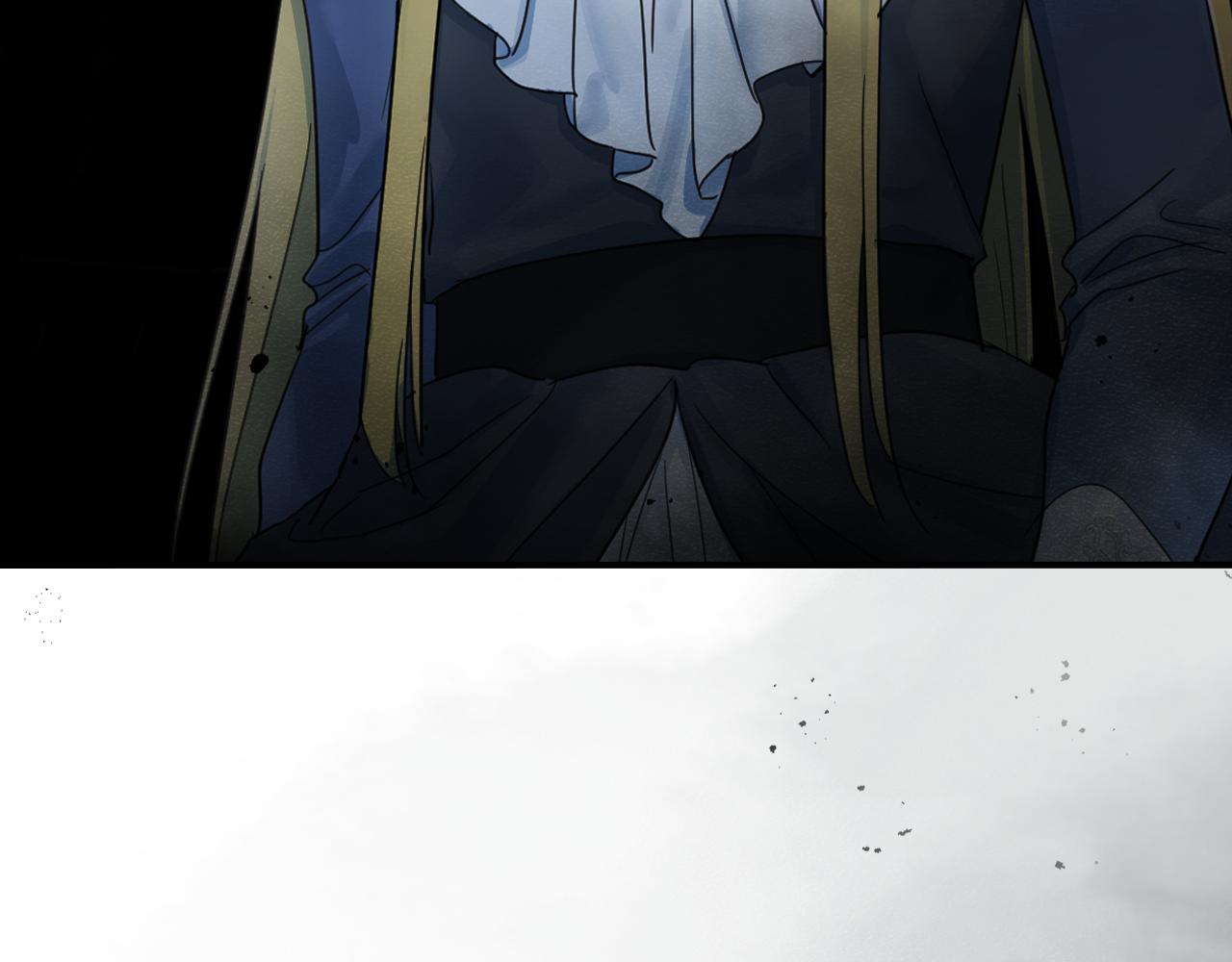 第87话 卑劣的骑士道88