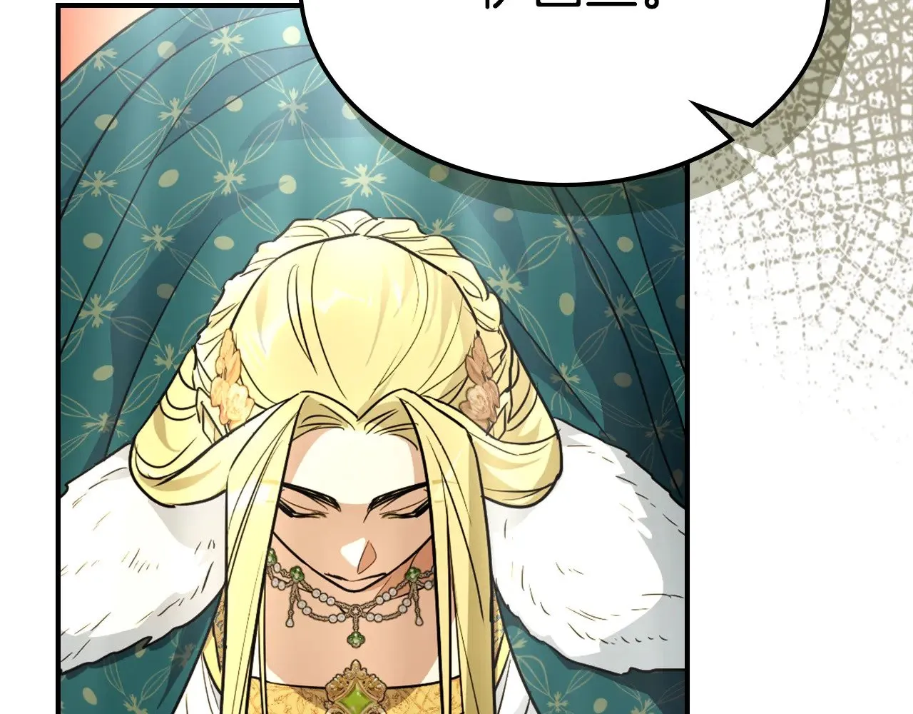 第146话 顺水推舟20