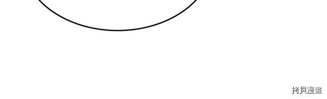 第70话 皇子归来149