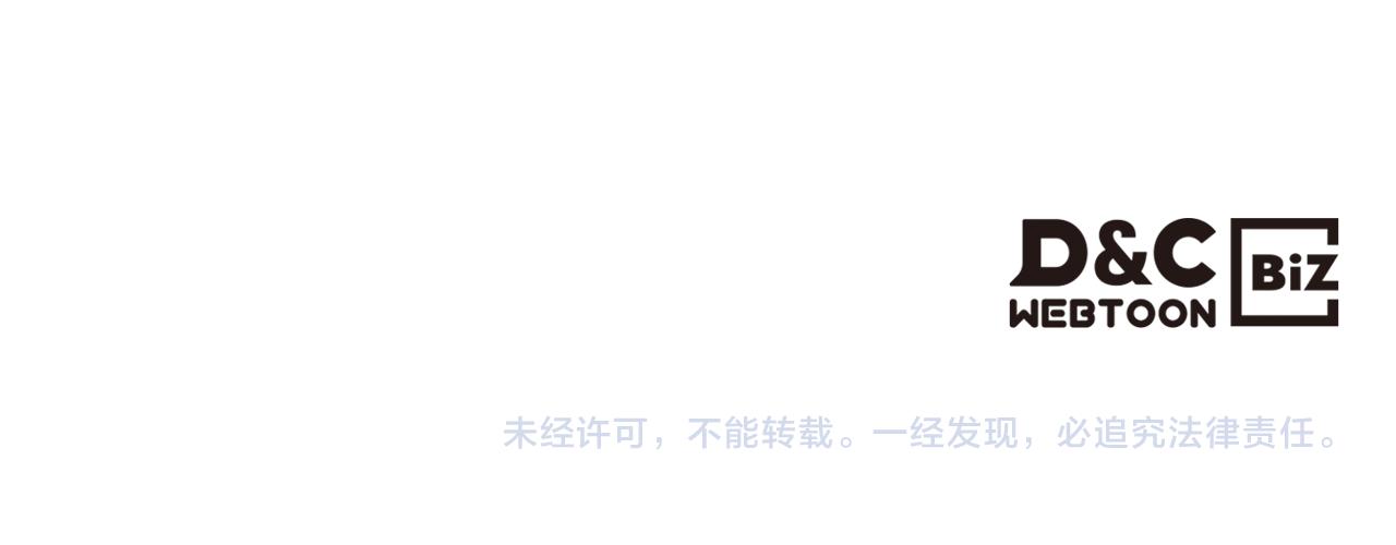 第93话 内心的女孩136