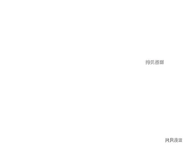 第62话  遇袭83