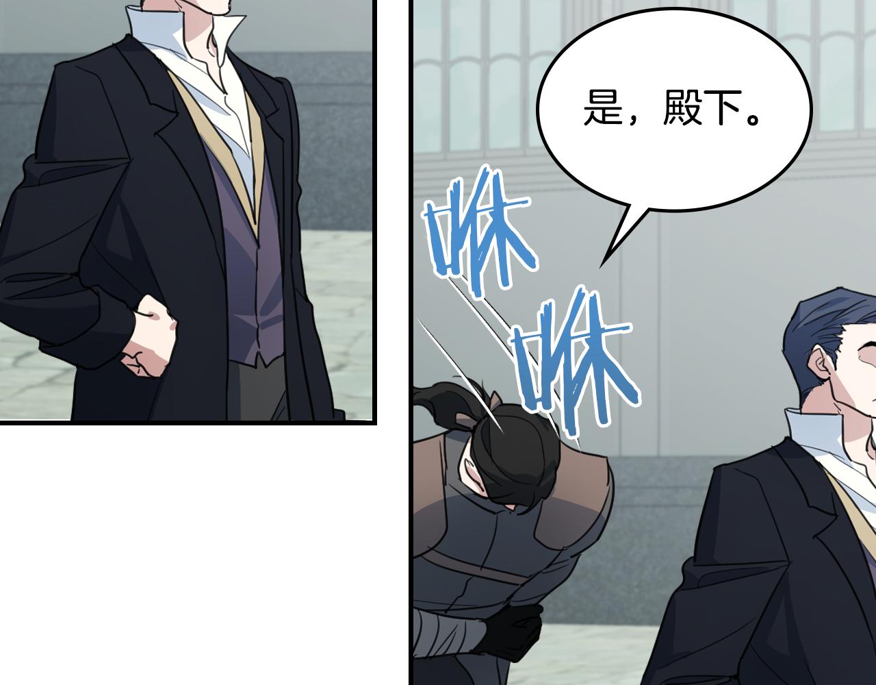 第100话 离间110