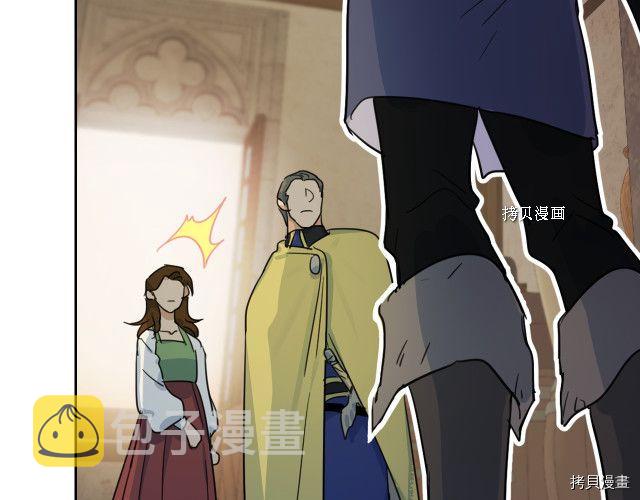 第50话 师兄，师妹62