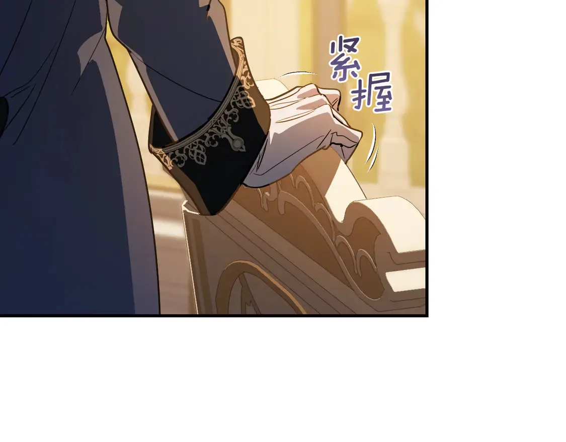 第131话 悲伤的童话73