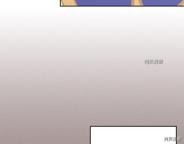 第50话 师兄，师妹14